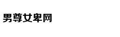 比起险胜我更喜欢躺赢 雪佛兰科鲁泽上市四重礼